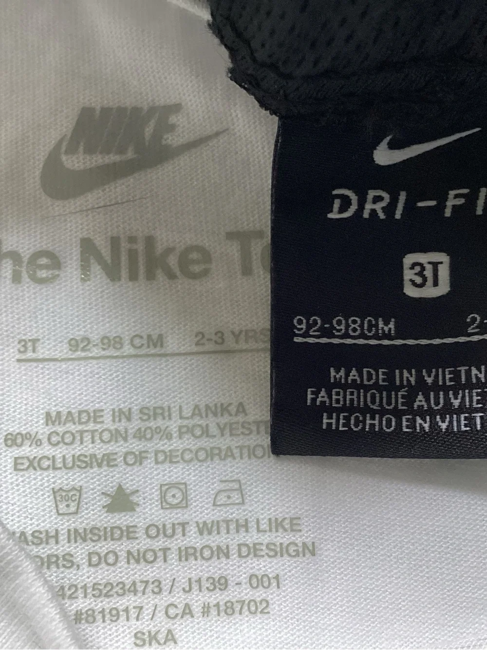 Nike toddler boys shorts outfit size 3T(NWT) ~PRICE FIRM, NO OFFERS~ - Picture 5 of 5